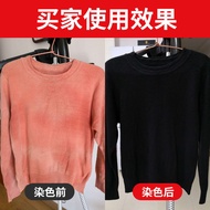 Dyeing Agent Dyeing Clothes Dyeing Black Boil-Free Old Clothes Refurbishment Repairing Agent Permane
