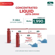 BioActive+ Concentrated Liquid Asta Drink 6 mg Youthful Skin Sun-Resistant 30 Tubes Astaxanthin CoQ1