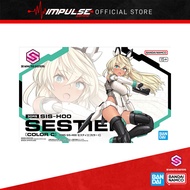 Bandai 30MS SIS-H00 Sestieh [Color C] (5068562)