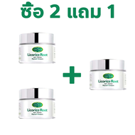⚡ส่งสินค้าท้องถิ่น⚡ Aichun ครีมบำรุงผิวหน้า ช่วยดูแลผิวที่มีริ้วรอย พร้อมช่วยให้ผิวดูกระชับ เรียบเนี