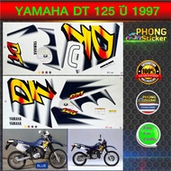 YAMAHA DT 125 Sticker 125 Motorcycle (Beautiful Color Bright Is Not Distorted)