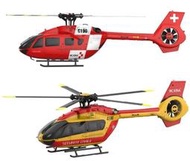 港都RC 全新! RC ERA C190直升機 (H145) RTF版 兩色可選