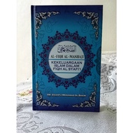 AL FIQH AL MANHAJI (KEKELUARGAAN ISLAM DALAM FIQH AL SYAFII