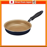 Doshisha Evercook Frying Pan 20cm, Gas Stove＆IH Compatible, Non-Stick Frying Pan, PFOA and PFOS Free
