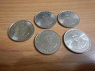 紀念幣 中華民國建國九十年紀念 民國90年10元硬幣 拾圓 臺幣 紀念性券幣 紀念流通幣