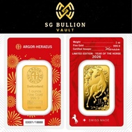 Argor-Heraeus 1oz Gold Bar 999.9 Fine Gold | Year of the Horse 2026 Limited Edition | Swiss Gold Bul