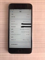 日版 iPhone6s 電池-100% 無 SIM 卡 16GB 深空灰色機身