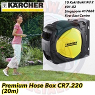 Karcher Premium Hose Box 20m Automatic Compact Reel CR7.220