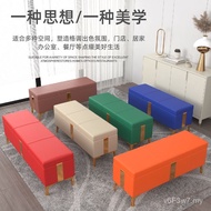 Doorway Stool Stool Storage Sofa Storage Long Strip Can Be Clothing Stool Clothes Hat Room Object St