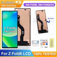 For Samsung Galaxy Z Fold6 LCD External Display Touch Screen Replacement SM-F956B, SM-F956B/DS, SM-F