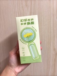 MINISO 幻彩系列手持風扇