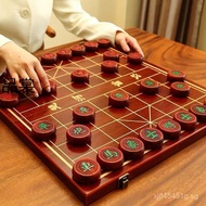 High-Quality Red Rosewood Chess Set with Wooden Chess Pieces, Premium Chinese Style RASV