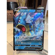 Pokemon Gyarados Evolving Skies Card