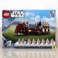 [Kaohsiung ∣ Ayu Shop] Out Of Stock LEGO 40686 Star Wars Trading Federation Soldier Transporter Trad