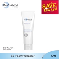 Bio-essence B5 Bio-Water Foamy Cleanser (100g)