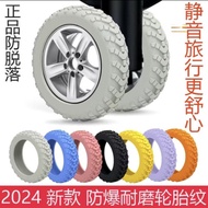 luggage wheel cover cover luggage cover protector Luggage Wheel Protective Cover Rubber Ring Cover T