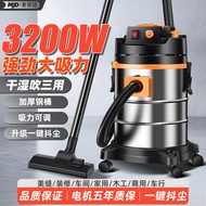 强力吸尘器家用大吸力干湿两用大功率车间洗车美缝工业粉尘吸尘机