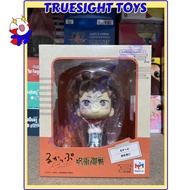 MegaHouse Look Up Jujutsu Kaisen Yuji Itadori