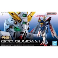 Bandai Rg 1/144 God Gundam