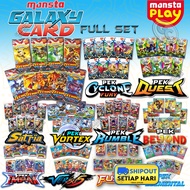 BoBoiBoy Galaxy Card Kad Pek Techno Breaker Cyclone Fury Quest Satria Rumble Vortex Beyond Versus Fu