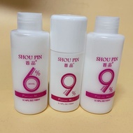 Hairdressing Products Hydrogen Peroxide Milk 100ml 6 Degrees 9 12 Fading Powder Fragrant Non-Irritat