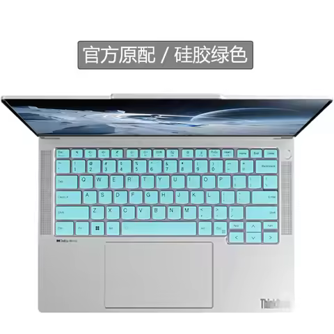 Laptop Keyboard Cover Skin for Lenovo Thinkbook 14 G8 IAL IRL G8 IRH+ G8+ AHP G7 G6 IML AHP ThinkBoo