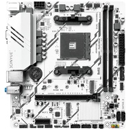 B350M-PLUS/ARGB Motherboard Supports AMD AM4 Ryzen 1000/2000/3000/4000/5000 Series Processors