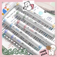 Enmy 5 Colour Highlight Pen Set