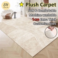 [BH]Japanese Design Plush Carpet Bulu Living Room Fluffy Karpet Bedroom Floor Mat Ruang Tamu Bilik T