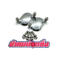 Uncle Khom Knotting Cover Shiny w125 Msx With 4 Sprocket Head Nut