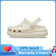 ของแท้พิเศษ Crocs Classic Crush Clog Bone Shoes Non - Slip Thick Sole Beach Sandals 207521 - 2Y2 The