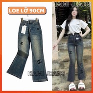 Loose flared jeans for short mushrooms, 9-inch high-waisted stretch flared jeans, x-embroidered flar