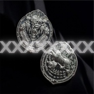 《 🇹🇭 泰國佛牌聖物 》** 收藏級編號 1 ** 阿贊旁蝕 2561 食人虎斷頭虎雙法門｛ 全新 ｝