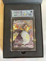 Charizard VMAX - Pokemon TH - Jakarade X SQC Grade 9.5 - Acquired by Jakarade - Guranteed Value - Premium Graded Card