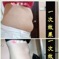 Pro DX 圆圆水 (Buy 5 Free 1= 6 Box) 下半身瘦身专家/防便秘/美白/平衡血压/抗水肿