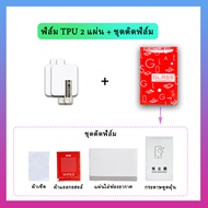 6# 🇹🇭พร้อมส่ง สายชาร์จ Amazfit GTS4 สายชาร์จแม่เหล็ก Xiaomi Huami amazfit gts4