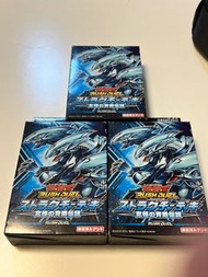 遊戲王Rush Duel青眼究極龍牌組預組RD全新