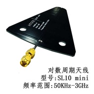 SL10mini Logarithmic Cycle Antenna 50KHz-3GHz Low Frequency Band High Gain Directional Receiving Ant