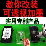 Canon 47L57 Ink Cartridge Refillable Inkjet Printer Supplies E3170/E3177 E410 3370 400 E417 Compatib