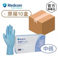 Medicom - Safe Touch 無粉丁腈手套 - 藍色 中碼 100隻 x 10盒 (原箱優惠) #1175C_10