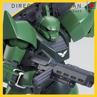 HG 1/144 Gelgoog (Unicorn Ver.)