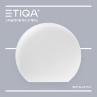 Etiqa mask case (white)