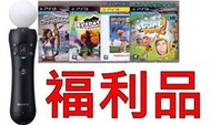 【PS3週邊】☆ PS MOVE 初心者同捆組 右手動態控制器+運動冠軍+派對總動員 ☆【中古二手商品】台中星光