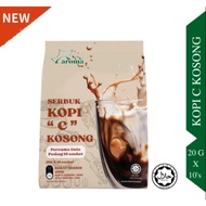 Aroma Coffee C 10x20g Exp2026