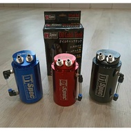 Oct D1 SPEC - OIL CATCH TANK D1 SPEC UNIVERSAL ROUND MODEL