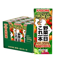 [Carton] Kagome Kore-Ippon Vegetable Mixed Juice (12x200ml)