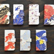 【可用於各種型號 / 部分商品為接單定制】L號翻蓋手機殼