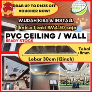 PVC Panel 🔥Free Buble Wrap Packing🔥 6 FT Poly Ceiling & Wall Panel with Waterproof 30cm x 8mm