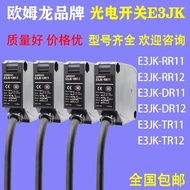Photoelectric switch E3JK-DR11/DR12/TR12/RR11Sensor Through-beam Diffuse Reflection-C