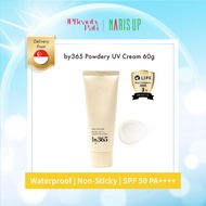 Naris Up by365 Powdery UV Cream SPF50+ PA++++ Sunscreen Waterproof Non-Sticky Sunblock Face Body Jap